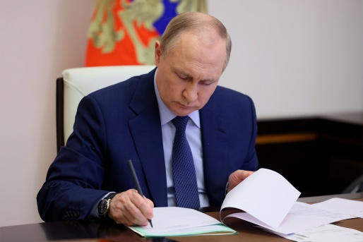 Путин призвал к устранению всех барьеров для цепочек поставок в мире