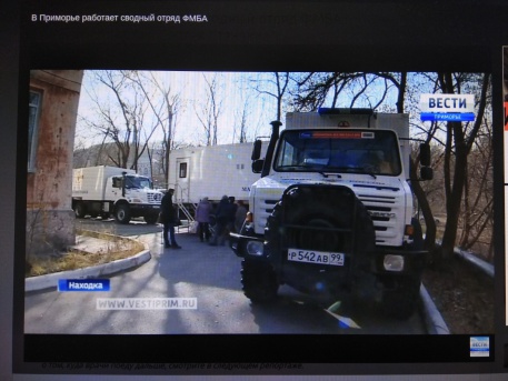 В Приморье работает сводный медицинский отряд ФМБА России