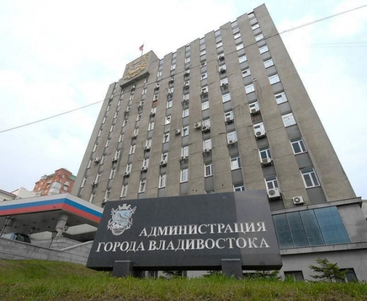 Руководитель ДВОМЦ приняла участие в заседании Владивостокской городской трехсторонней комиссии по регулированию социально-трудовых отношений 