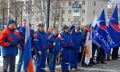 Торжественный митинг в честь Дня космонавтики состоялся 12 апреля 2023 года на территории космодрома «Восточный» 