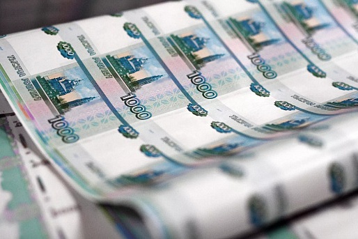 На реализацию проекта "Демография" планируют направить 921 миллиард рублей