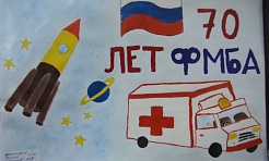 Макет больницы и юбилейный логотип представлены на творческой выставке в стационаре ДВОМЦ