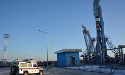 Медицинское сопровождение запуска ракеты-носителя «Союз-2.1б» с космодрома «Восточный»
