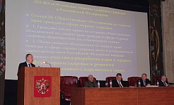 Заседание Центральной водолазно-медицинской комиссии ФМБА России