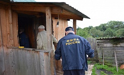 Ликвидация медико-санитарных последствий наводнения в Приморье, сентябрь 2016 г.