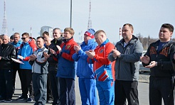 Коллектив МСЧ космодрома «Восточный» принял участие в праздновании Дня космонавтики