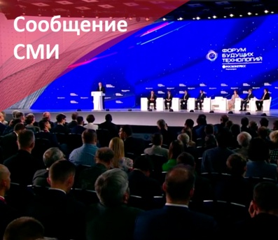 ТАСС: Путин поручил продлить программу мегагрантов для ученых